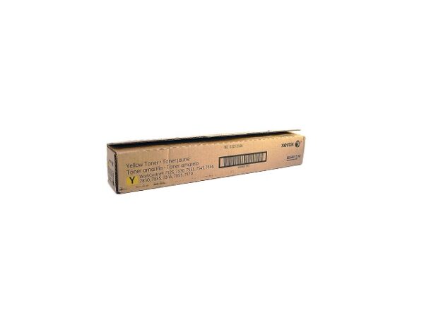 Xerox - 006R01510