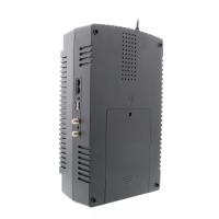 UPS Respaldo de Energia - Forza - HT-752LCD-C